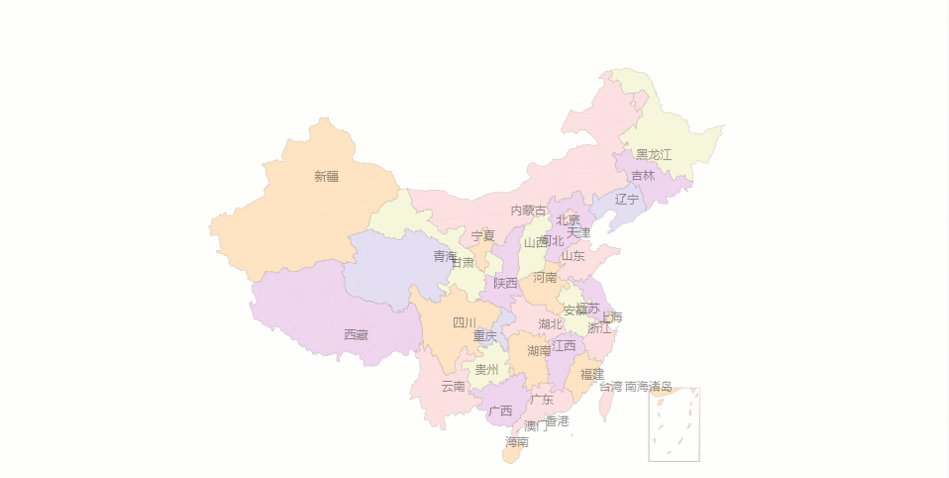 演示